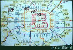베이징 환상 지도