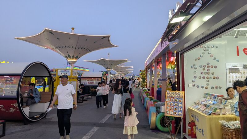 파일:싱하이만 광장002.jpg